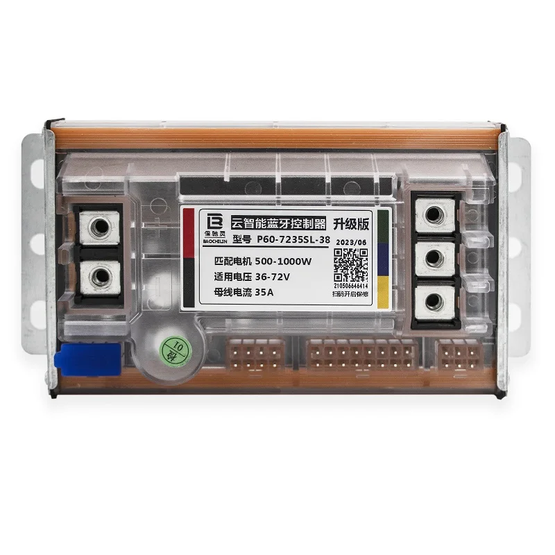 72v 1000w Electric Scooter Controller Brushless Dc Motor Controller For