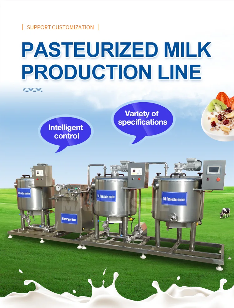 Professional Turnkey Small Yogurt Pasteurization Production Line Dairy Processing Machinery Pasteurized Milk Production Line