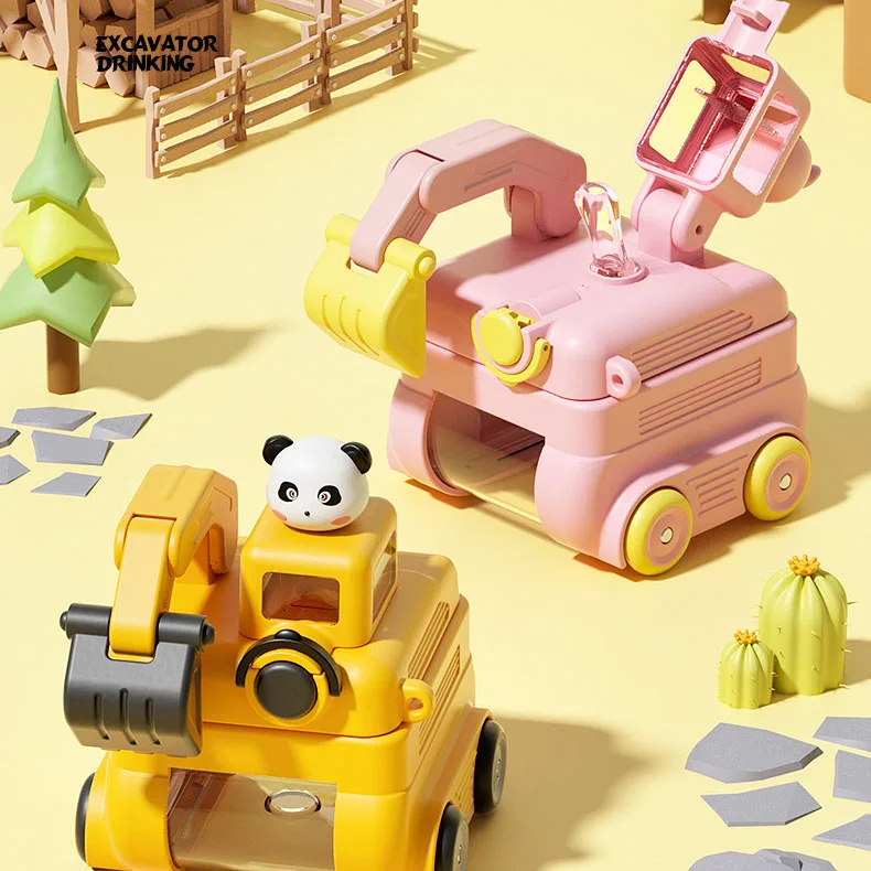 Seaygift 500ml Kids' Toy Excavator Cup - Fun & Eco-friendly