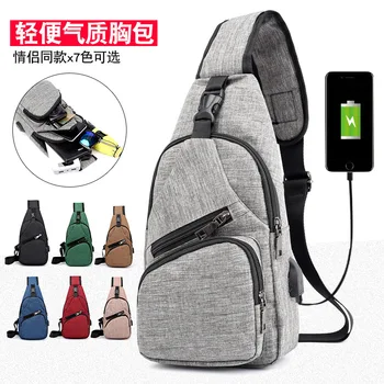 Diagonal Men's New Multifunctional shoulder bag backpack with USB charger sports large capacity chest bag for business travel