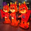 สีแดง