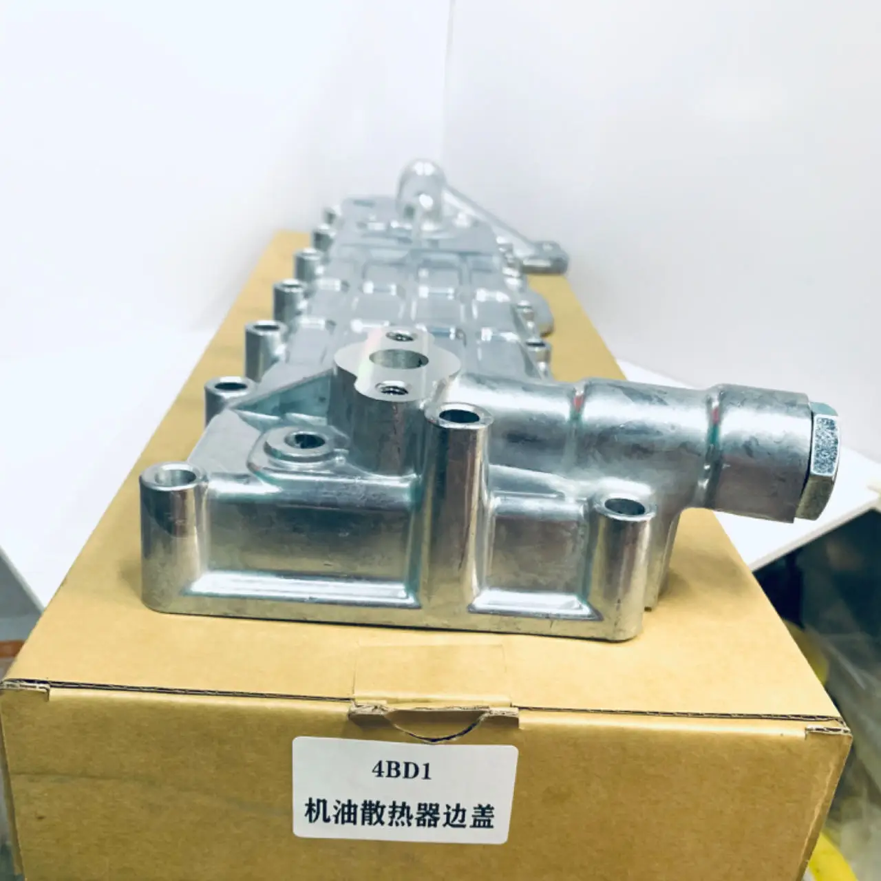 Engineering Machinery Parts 4BD1 Parallel Radiator Side Cover for Isuzu Engine