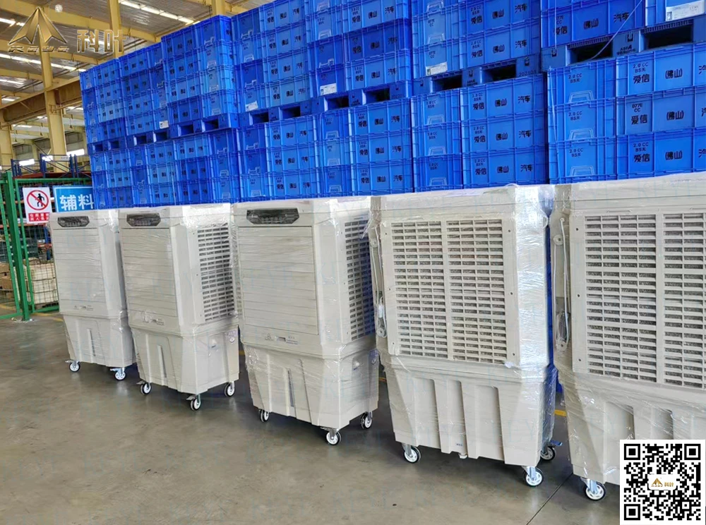 ZC-13Y2 Portable Air Cooler - 13000m3/h Evaporative Cooling