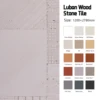 Luban Wood Stone Tile Wall Panel