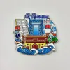 Porta della felicità di Weihai