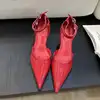 Rouge