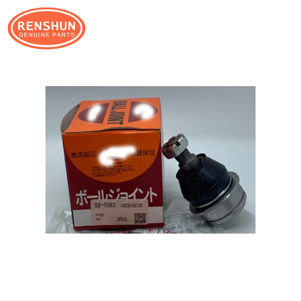 SB-T082 Ball Joint for DAIHATSU TERIOS - Reliable Performance