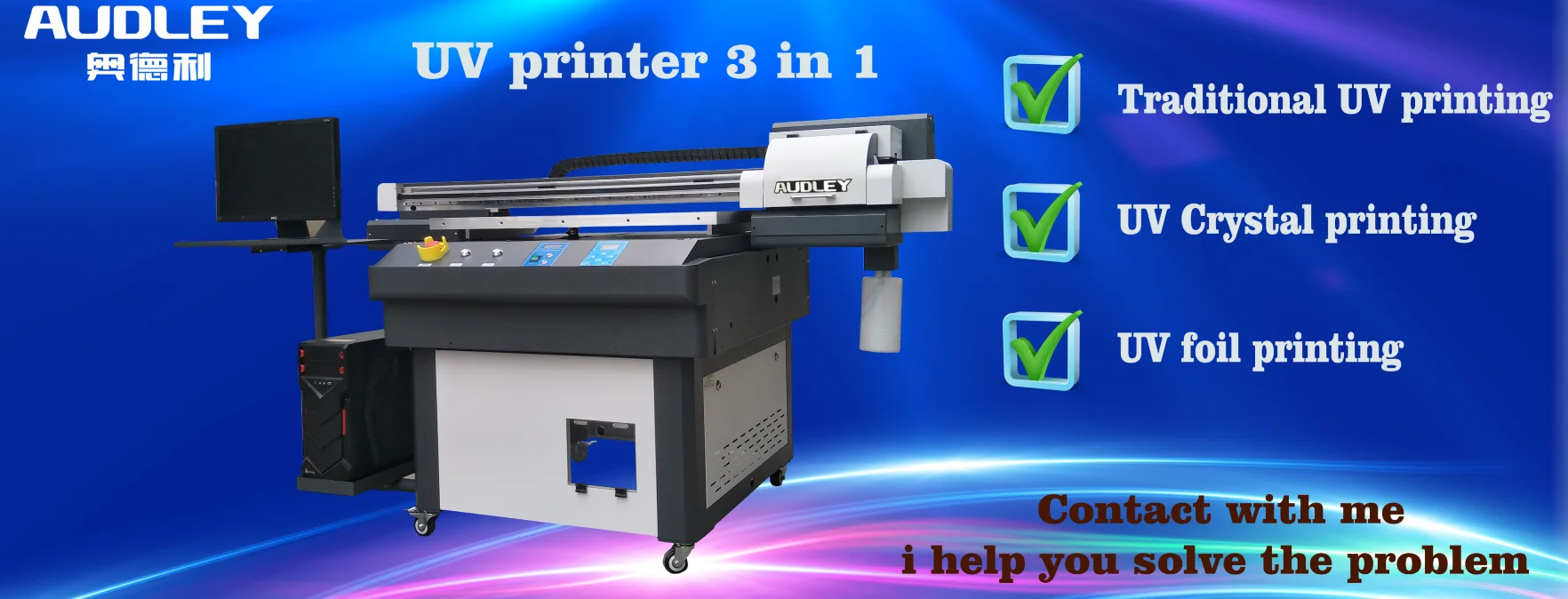 The Newest Uv Flatbed Printer For Digital Game Card Printer Buy Phone