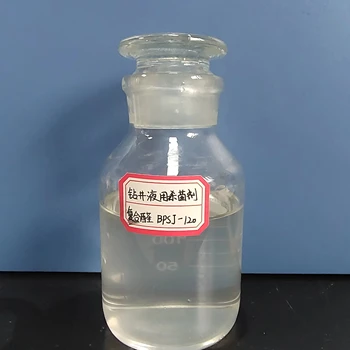 Non-Toxic Silica Gel Column for Chromatography MSDS Report SIO2 for Water Treatment Paper Chemicals and Petroleum Additives