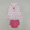 Contact us to order-GBO0505