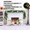 Ratán decorativo dorado de 270 cm con 250 ramas.