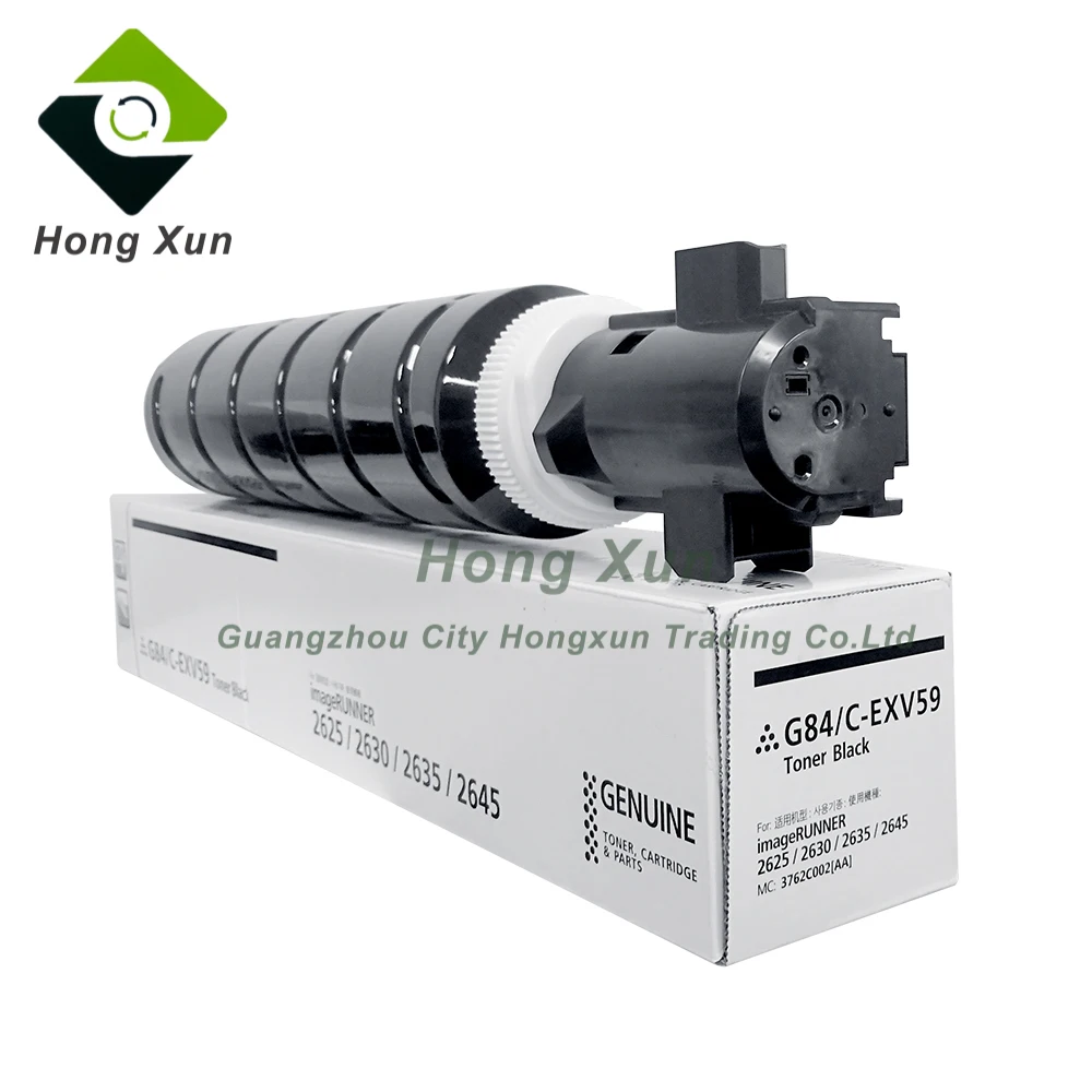 キヤノンIR 2625 2630 2635 2645 2625 IR2630 IR2635 IR2645