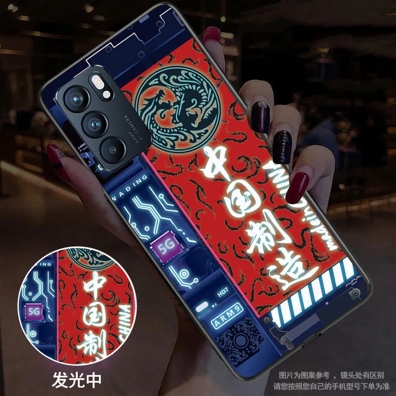 Topkes Anime Call Luminous Glass Led Flashing Glowing Phone