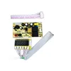 universal board for rice cookers