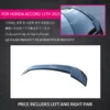 empennage