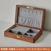 Madera de ébano de tamaño mediano con cerradura, gris
