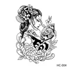 HC004