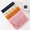 black/orange/pink/apricot