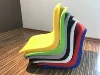 pp shell color