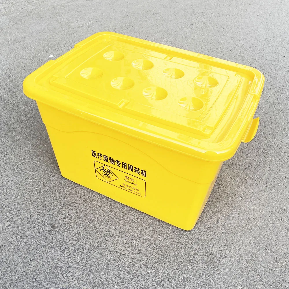 Virgin HDPE Hospital Waste Container 100 L  Square Medical Waste Plastic Turnover Box With Lock