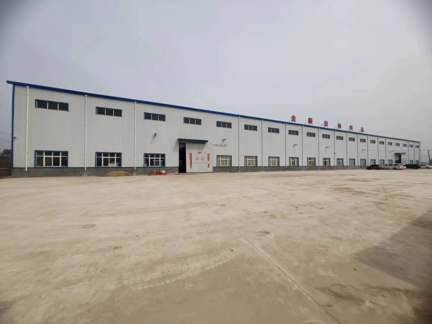 Hb43cb438793c4091b351574d1962708fa