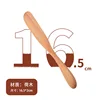 Hemlock butter knife, 16.5*2cm