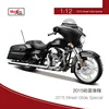 32328 Harley 2015 scivola nera