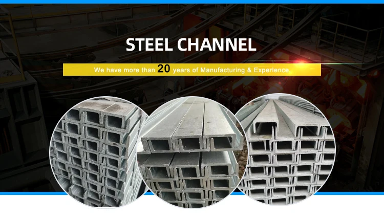 Steel U Channel C Channel Steel Steel U Channel C Channel Steel
