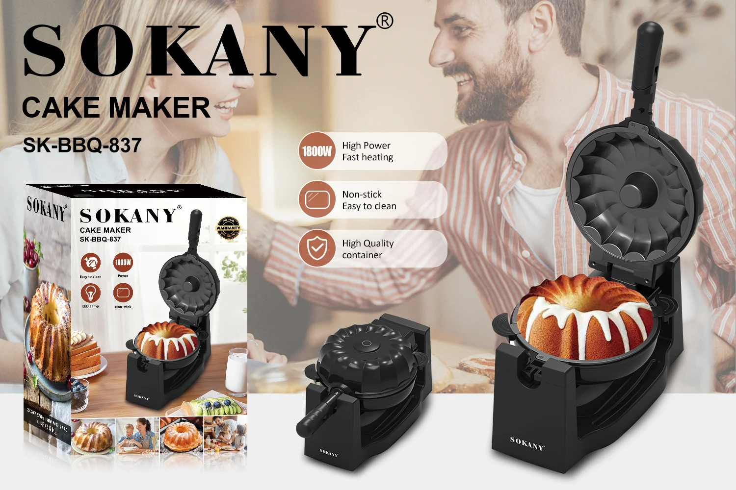 SOKANY 1400W Cookie Maker Machine Various Model Of 13 Hole Stable