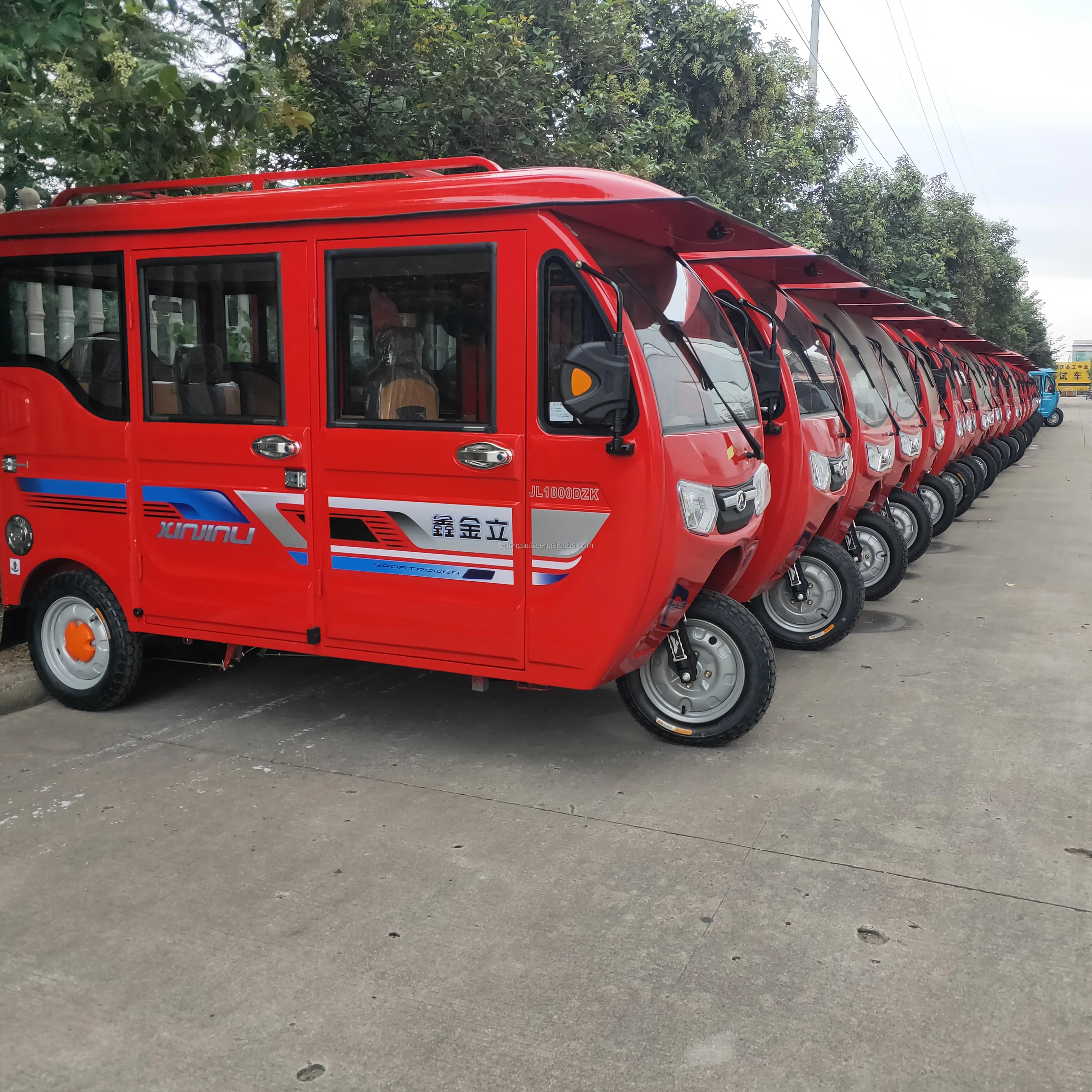 two seater electric tricycle