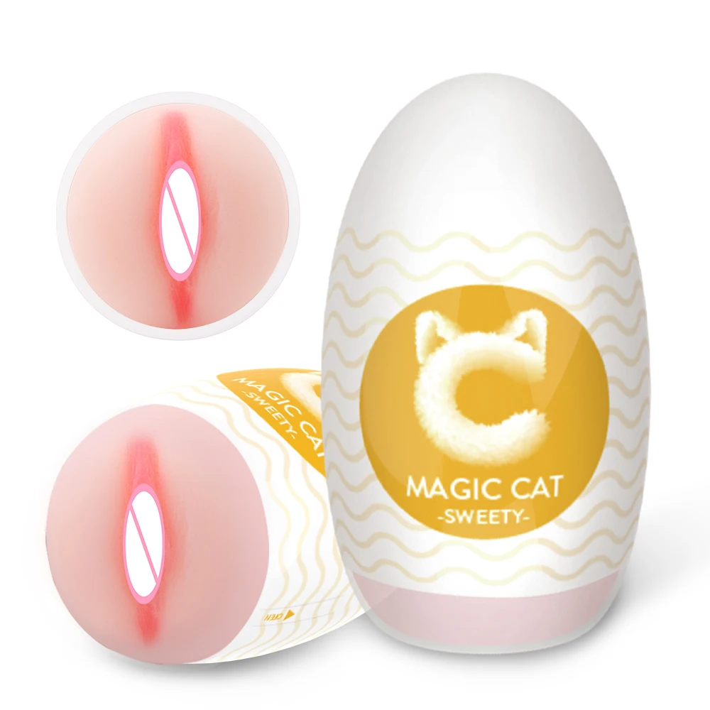 S HANDE Magic Cat masturbation eggs cup New arrive sex toys for