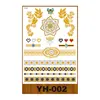 YH-002