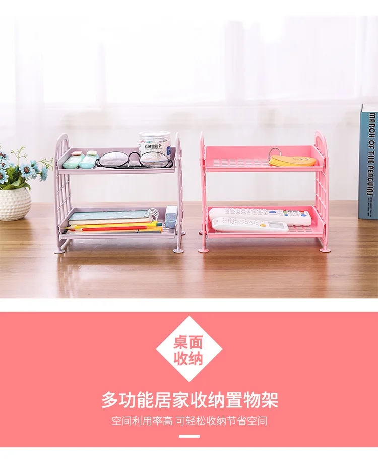 Kawaii Macaron Minimalist Desk Desktop Organizer Storage Rack Student Dormitory Folding Hollow Shelf Skin Care StorageShelf supplier