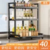 40cm black 3-layer [basic]