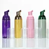Custom foam bottle
