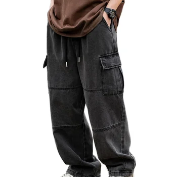 Custom Acid Wash Sweatpants Cargo Pants Cotton Wide Leg Sweatpants Mens Casual Wear High Quality Joggers