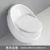 Bright white