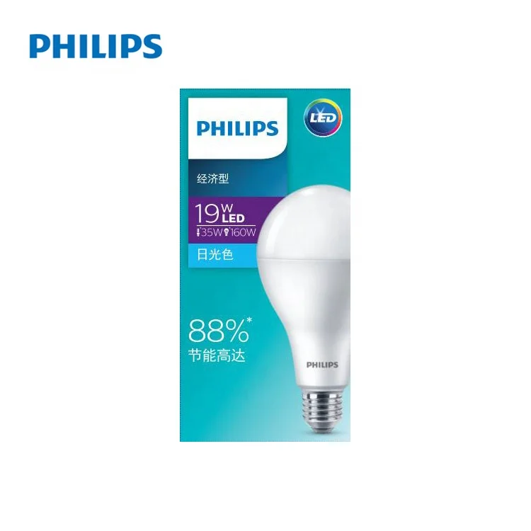Very Cheap Original PHILIPS Economy LED E27 18W 6500K PHILIPS LED E27 18W