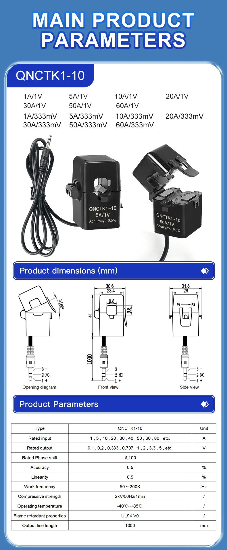 Split Core CT Current Transformer Factory QNCTK1-16 100A 333mV 60A 50A 1V 30A 3.33V 20A 5A 1A 0.333V AC Clamp on Current Sensor
