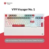 viajero 1