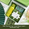 Thermos cup+Towel+Soap