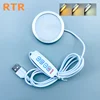 USB5V Four-button Switch Dual-CCT(warm/white) 60*8mm