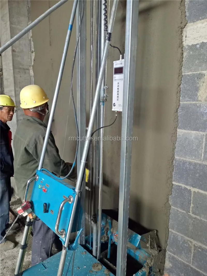 New Design Electric Wall Rendering Machine Low Price Render Automatic Wall Plastering Machine for Good Quality