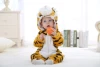 tiger(old)