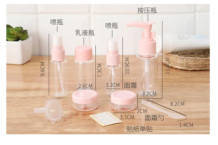 Portable travel Cosmetic Lotion dispenser bottle Empty bottle set Home press spray Sprayer Clear storage bottle details