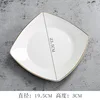 Diagonal gold-rimmed 9-inch square plates [50 per box]
