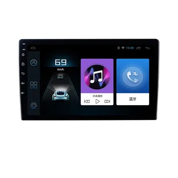 Universal 9 10 Inch Touch Screen IPS 2 DIN Multimedia Autoradio GPS Navigation Video Radio Stereo Audio Car DVD Player