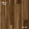EM-059