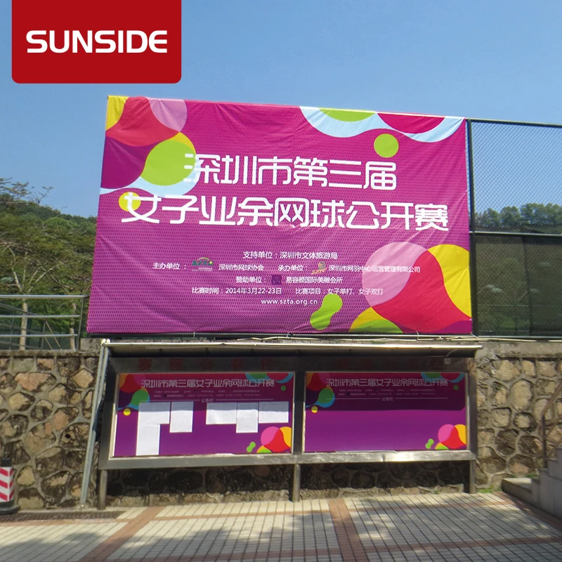 
 Roadside гибкий баннер наружная Фестивальная широкоформатная печать 1 шт. в рулоне с желтой бумагой 10 шт./коробка полноцветная печать CMYK  