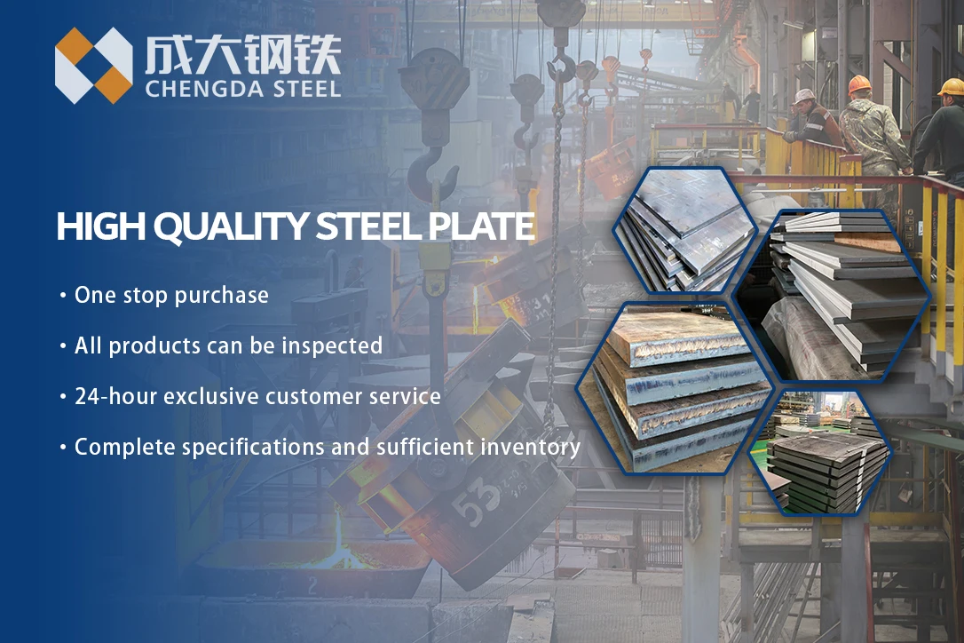 Support Customization P355gh (16mn6) /sla325b/1.0345 Low Temperature